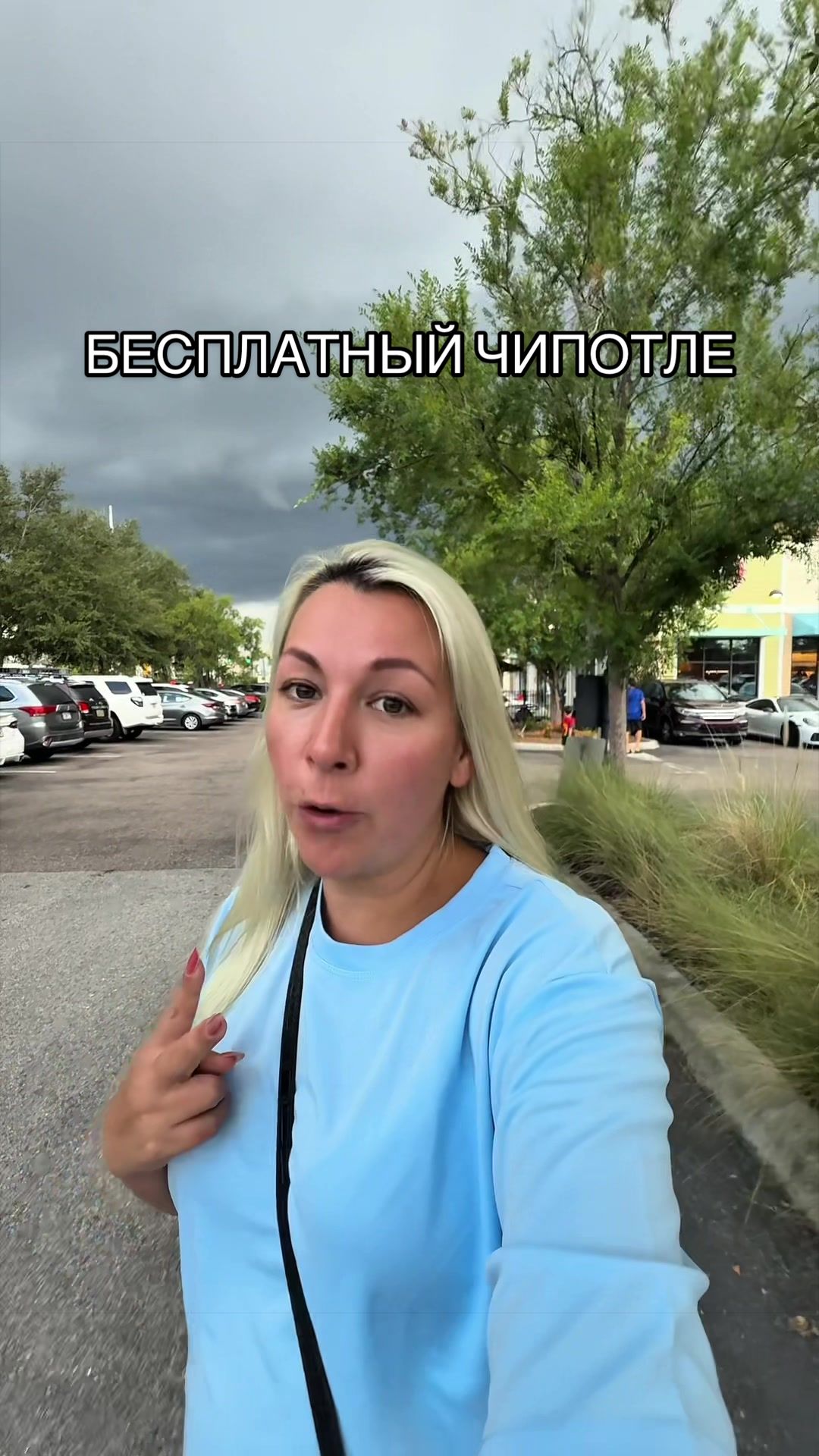 @Alexa_ant_usa