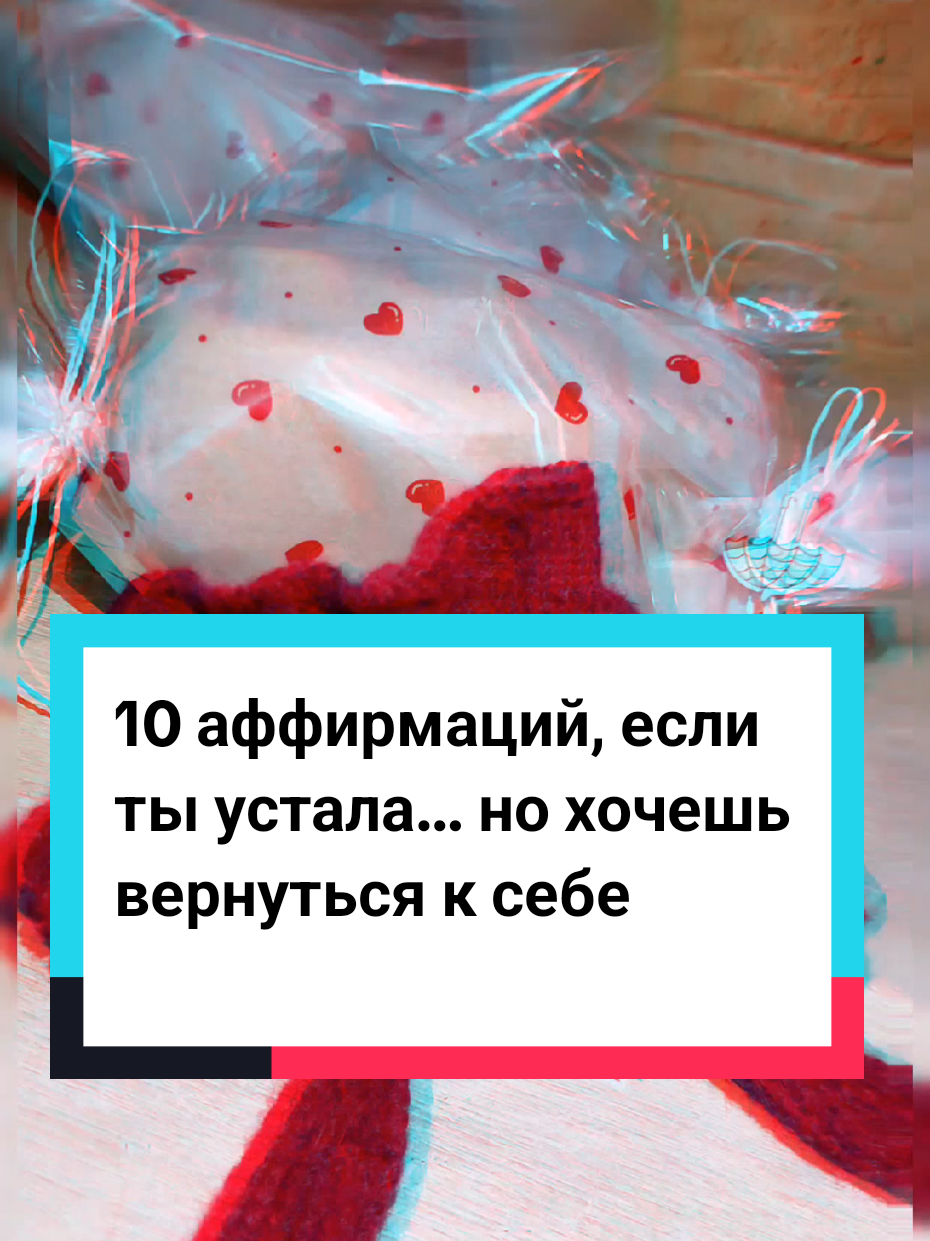 @Вязаный Вайб с Еленой 🧶