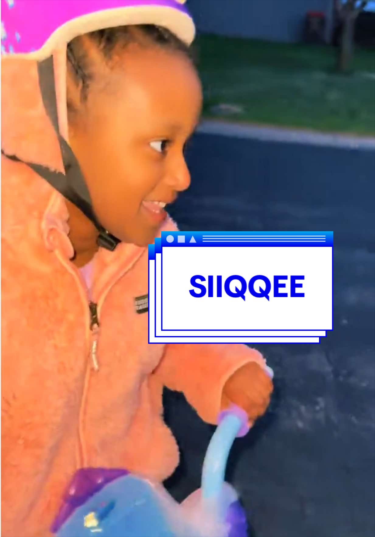 @EGEREE MEDIA