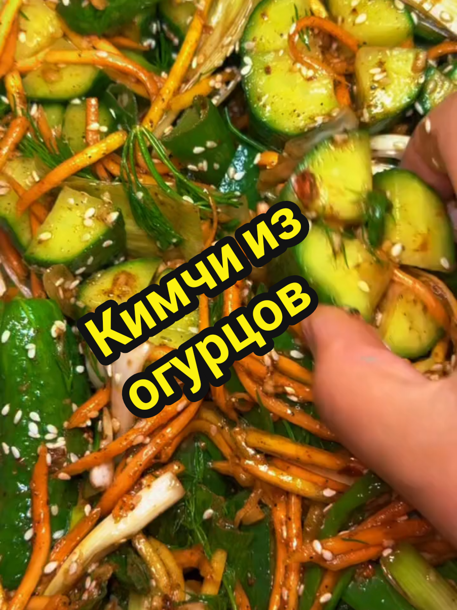 @Лёгкие Рецепты