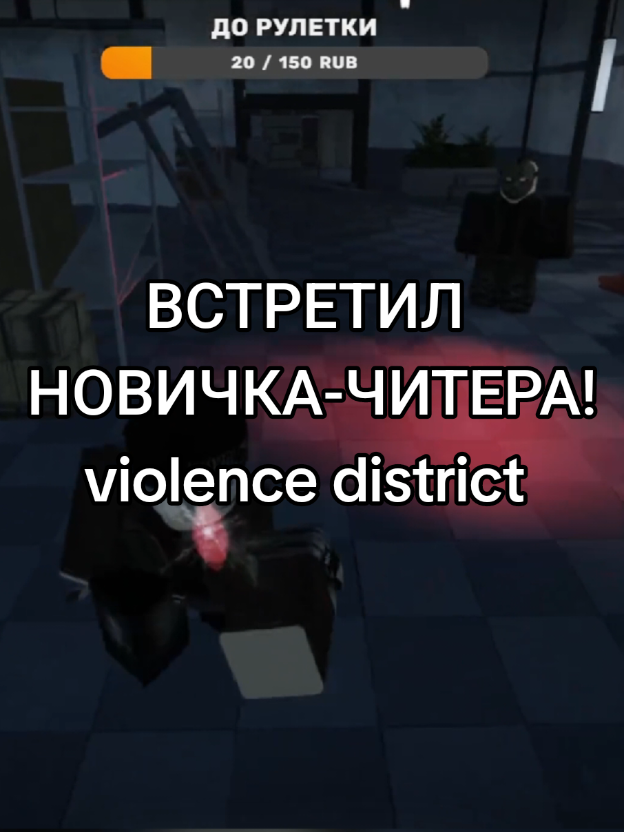 @Сеньор Джантент