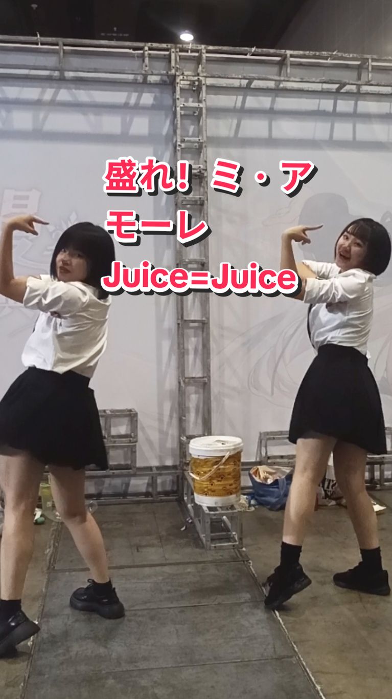 @吴然