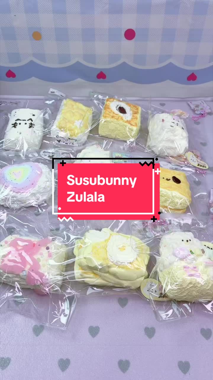 @Squishy Joy Box 01