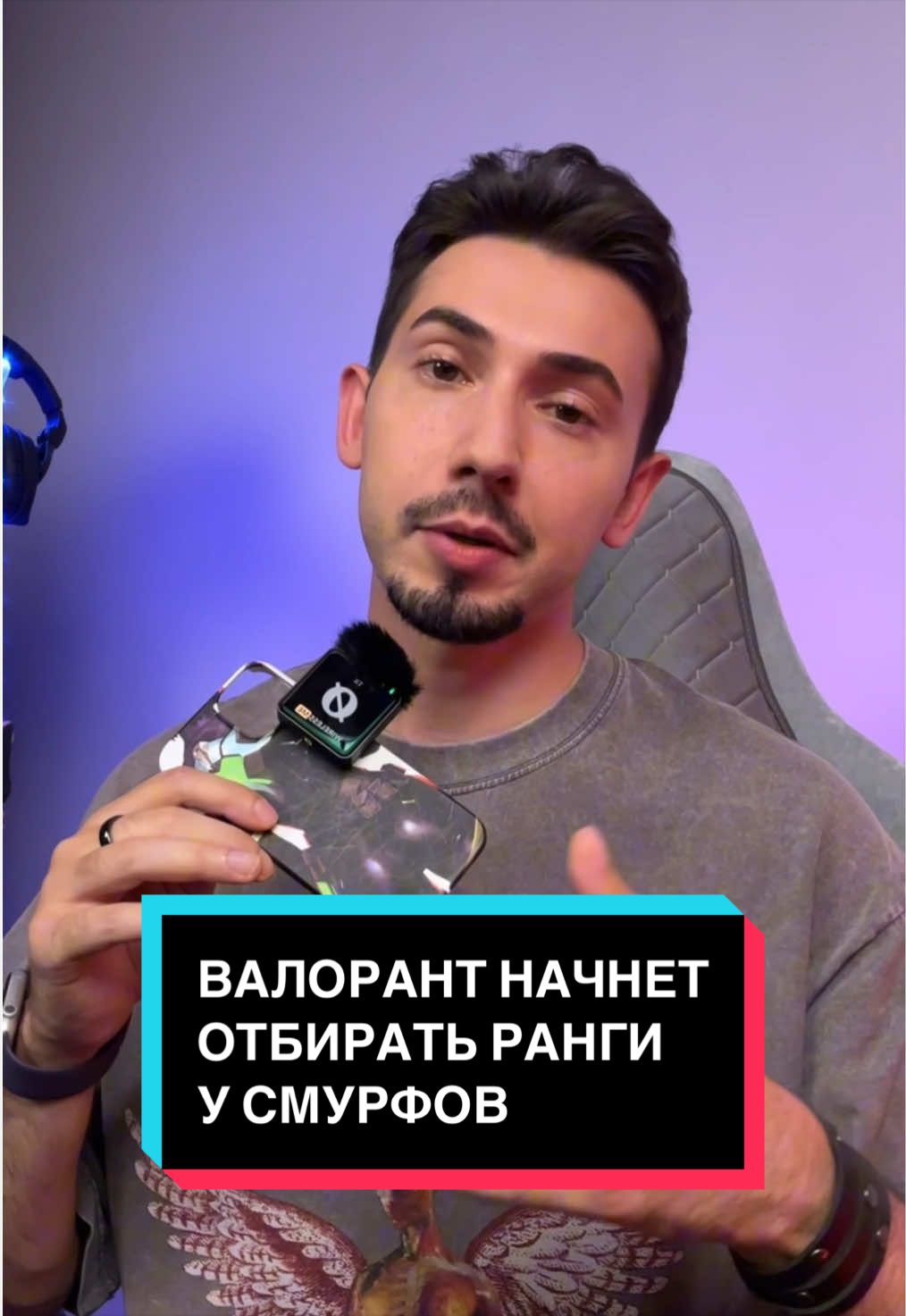 @martiano | стример
