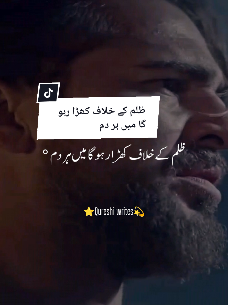 @ErtugralGhazi