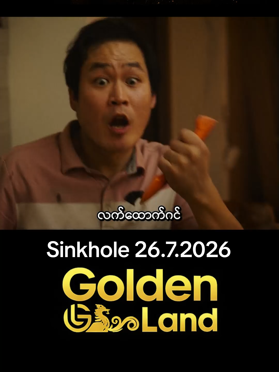 @Golden Seven & GoldenLand TV