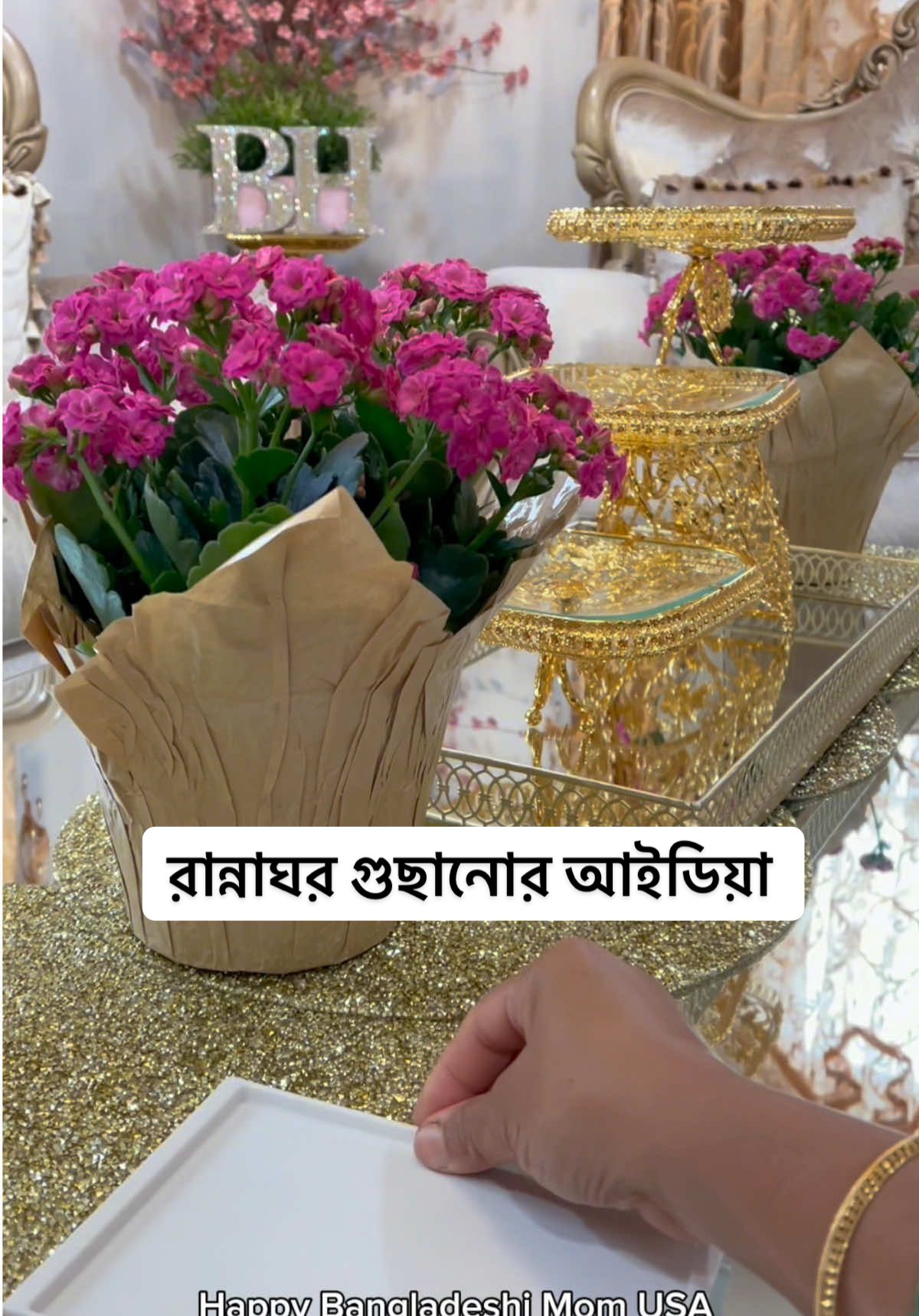 @Happy Bangladeshi Mom USA
