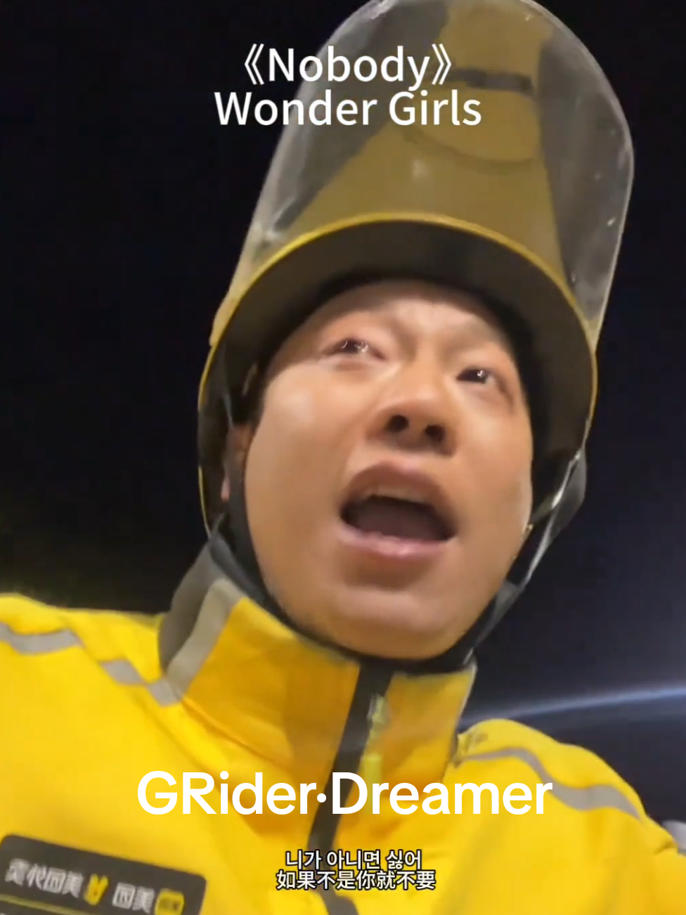 @G-Rider 💿
