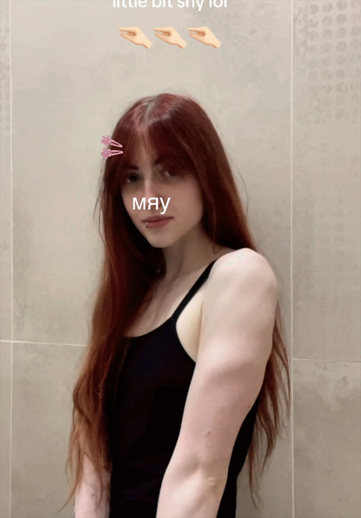 @эээ