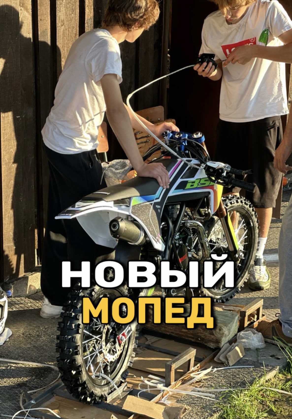 @Street Moscow Region🚔