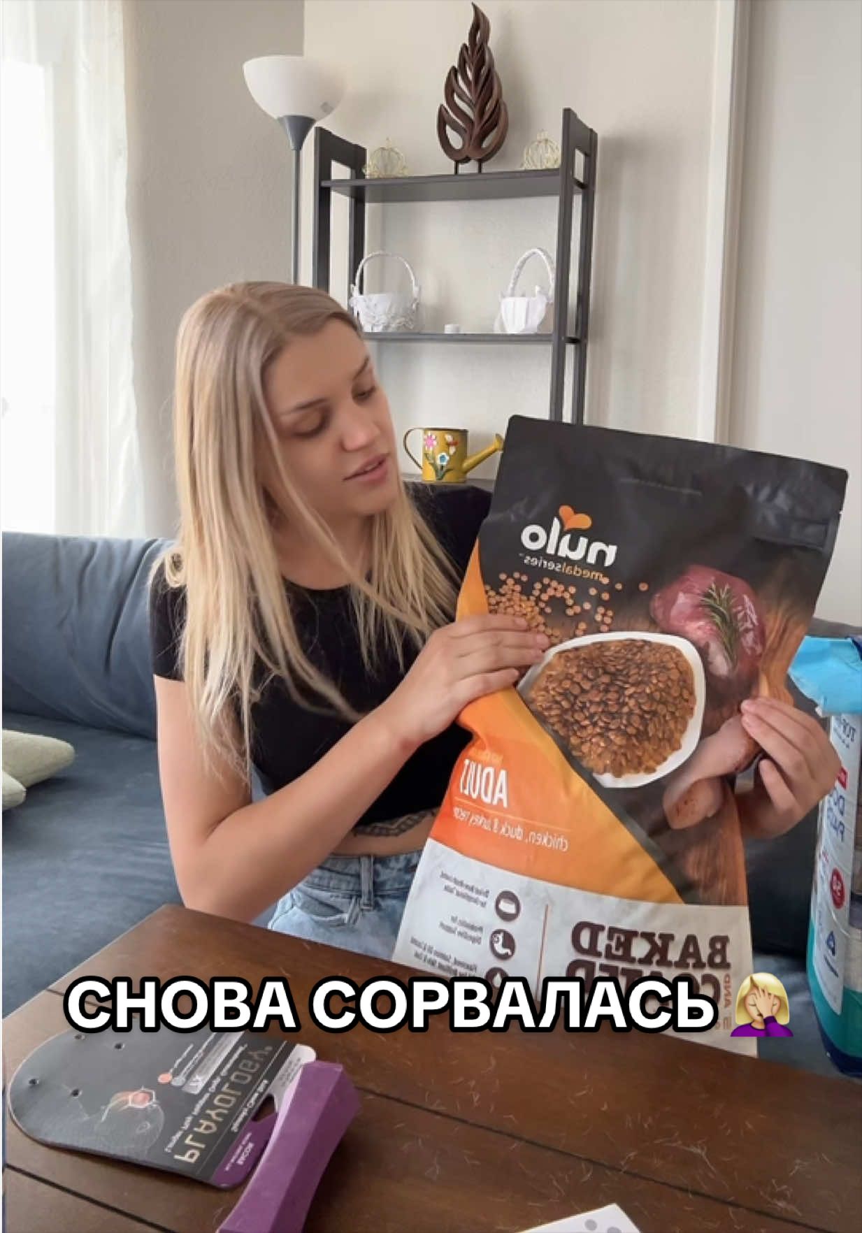 @your_anastasia