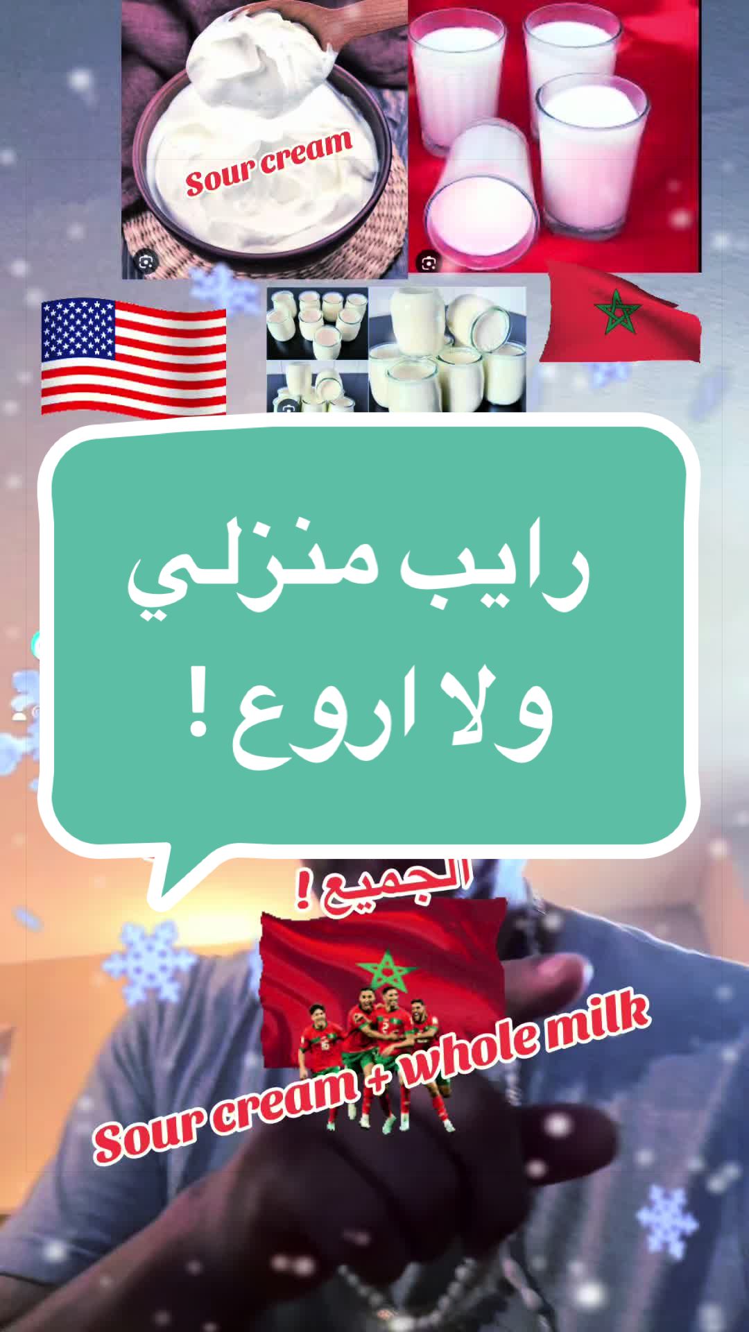 @SIMO-USA (سيمو-امريكا) !