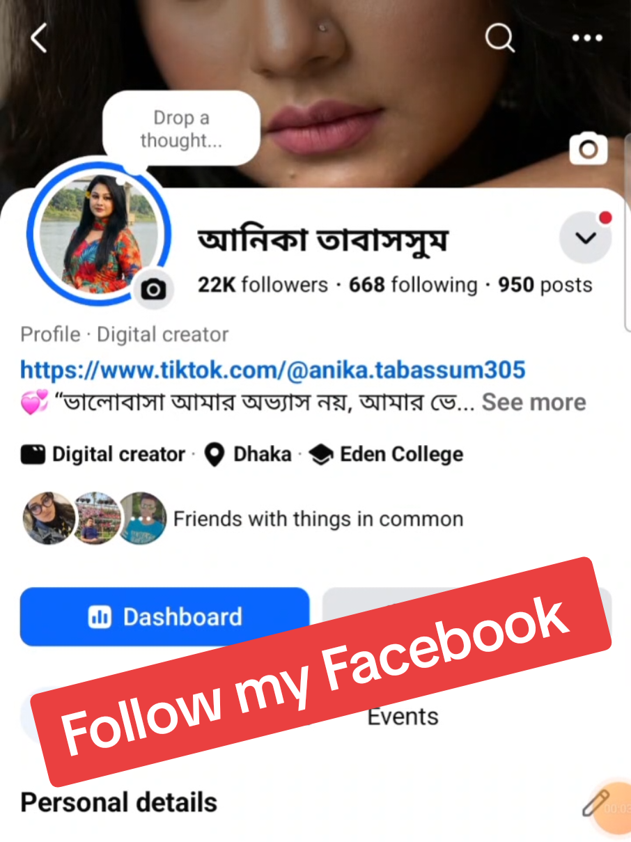 @Anika Tabassum