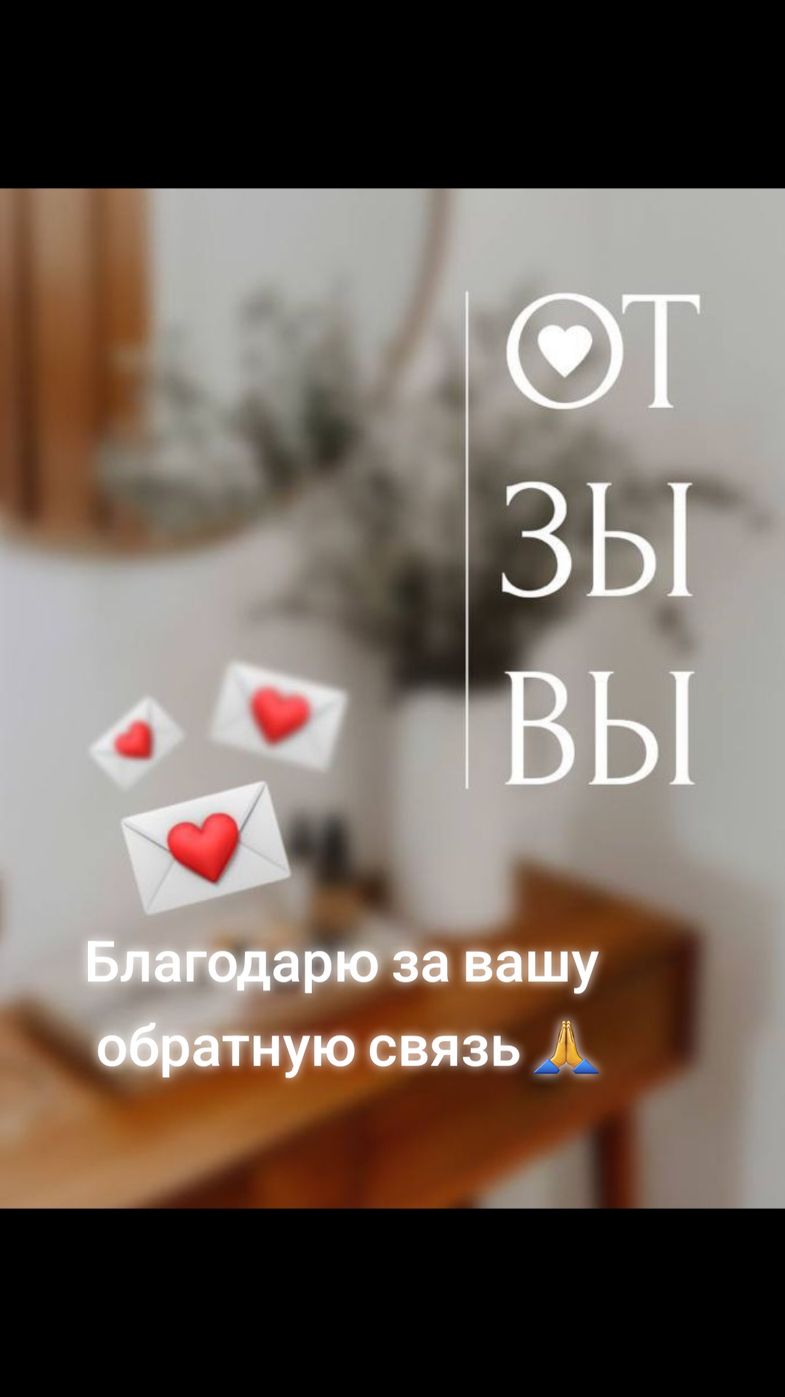 @Воронина Татьяна