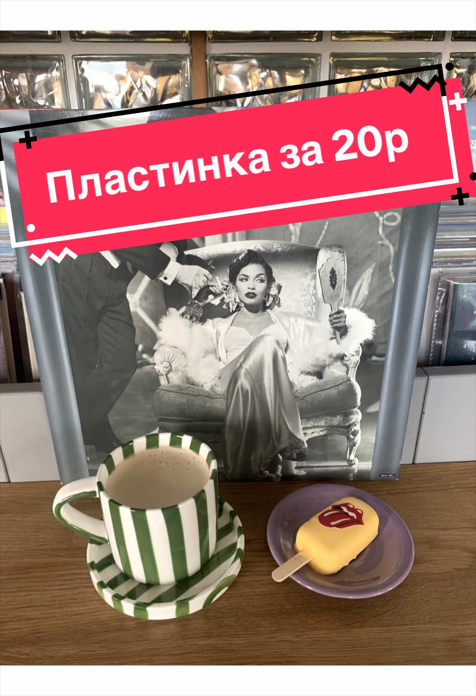 @musicbox.minsk
