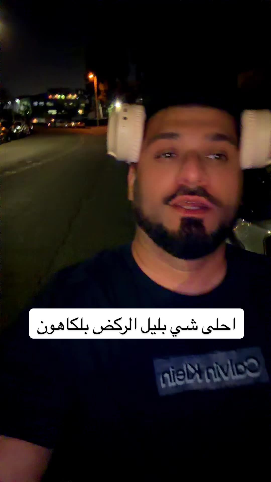 @Musaab Nsaifمصعب نصيف