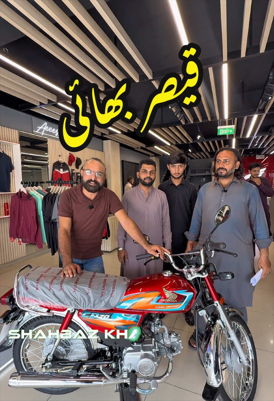 @Shahbaz Khan Jhelum