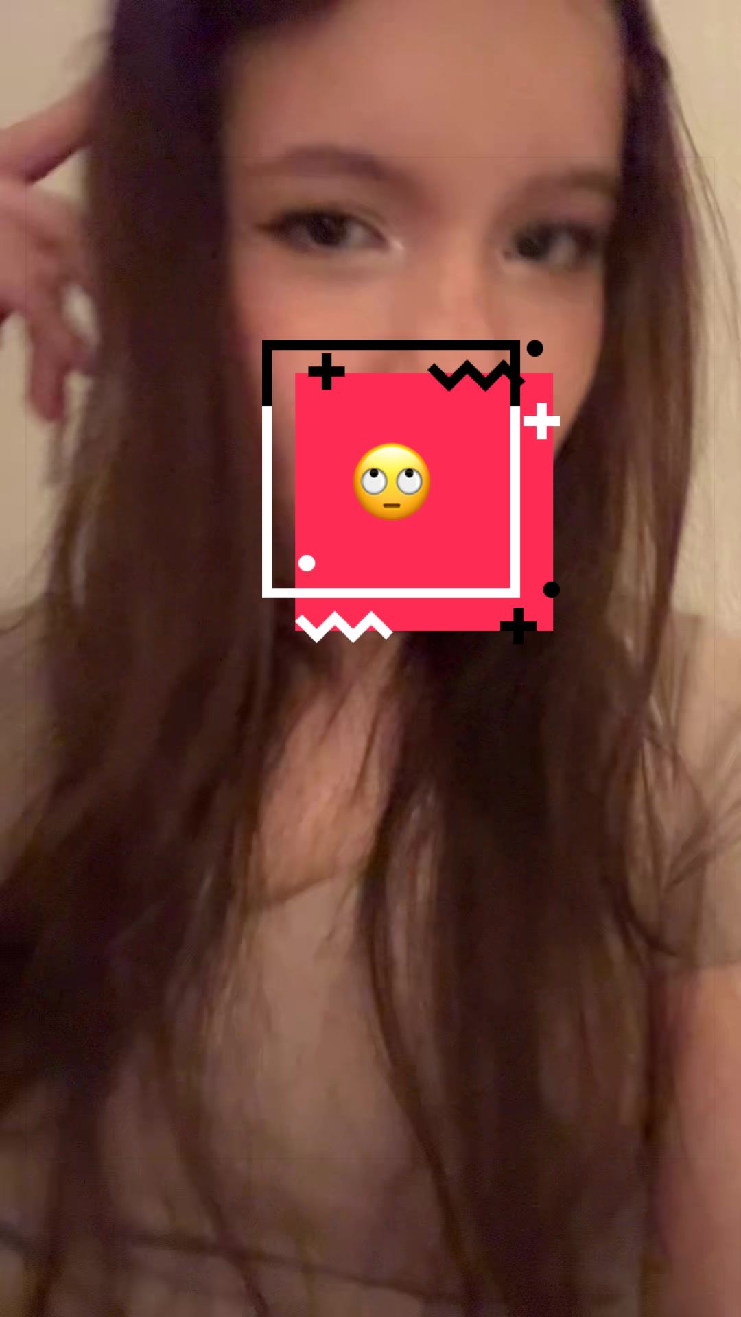 @есешка