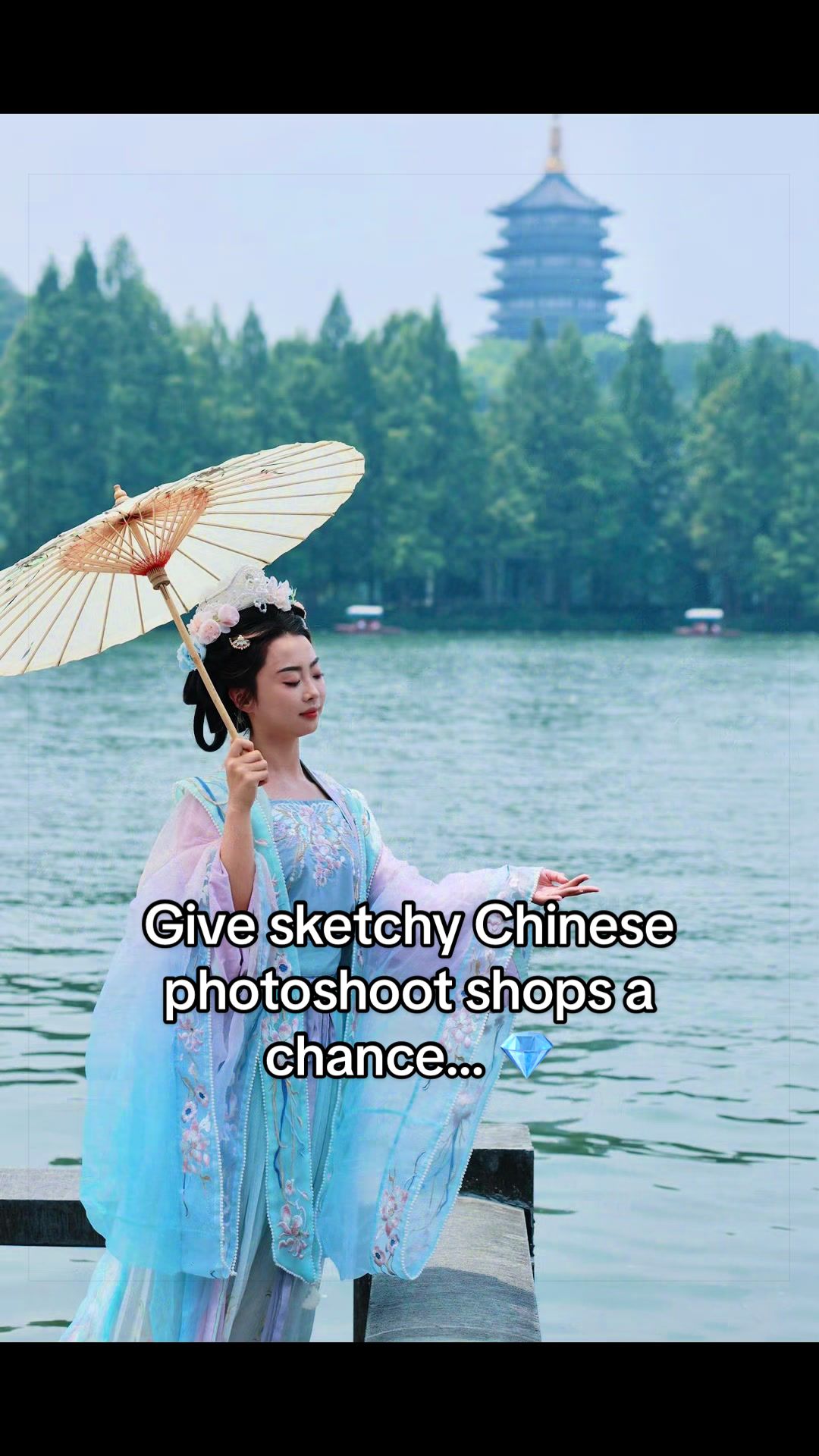 @Yina