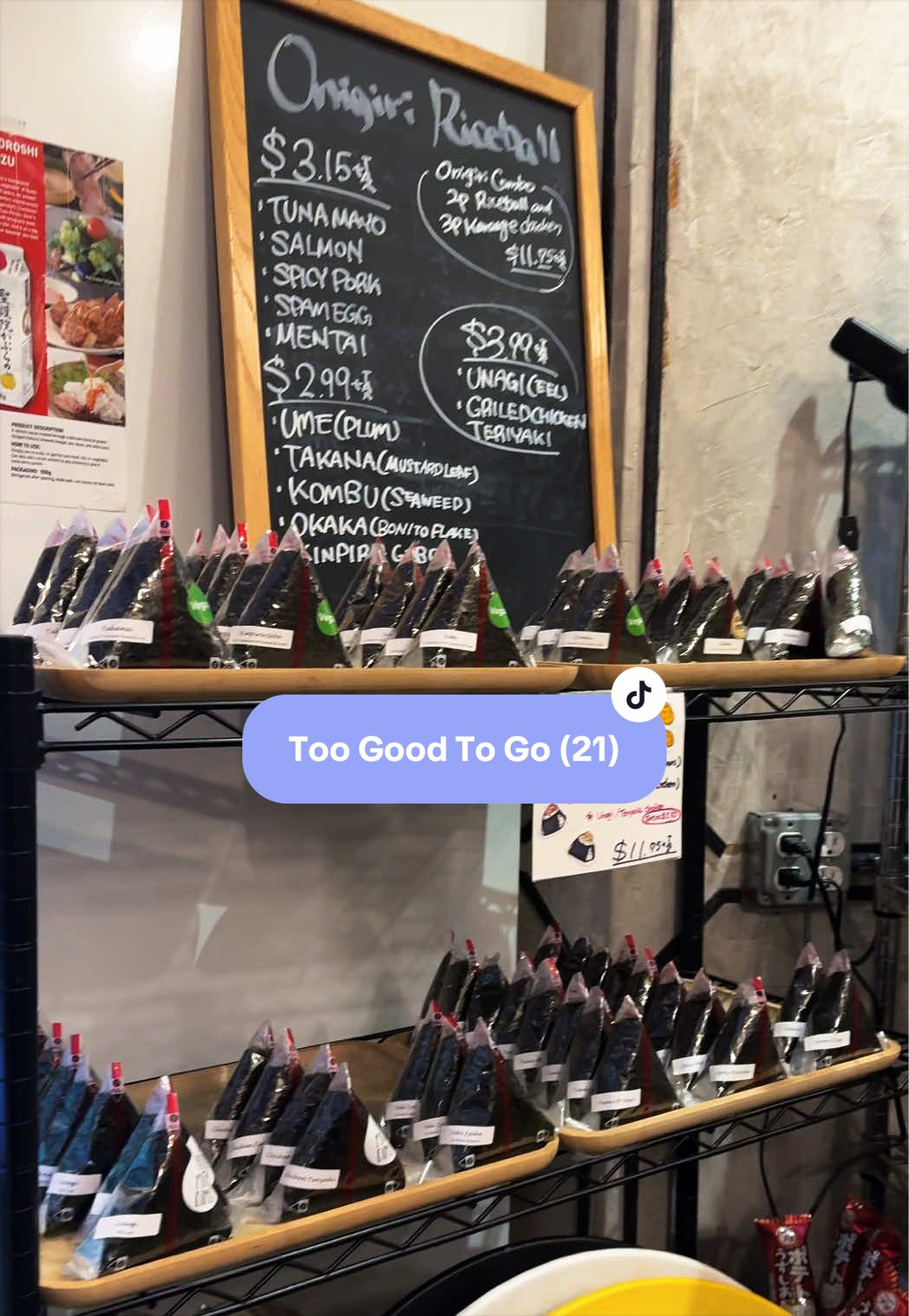 @NANA