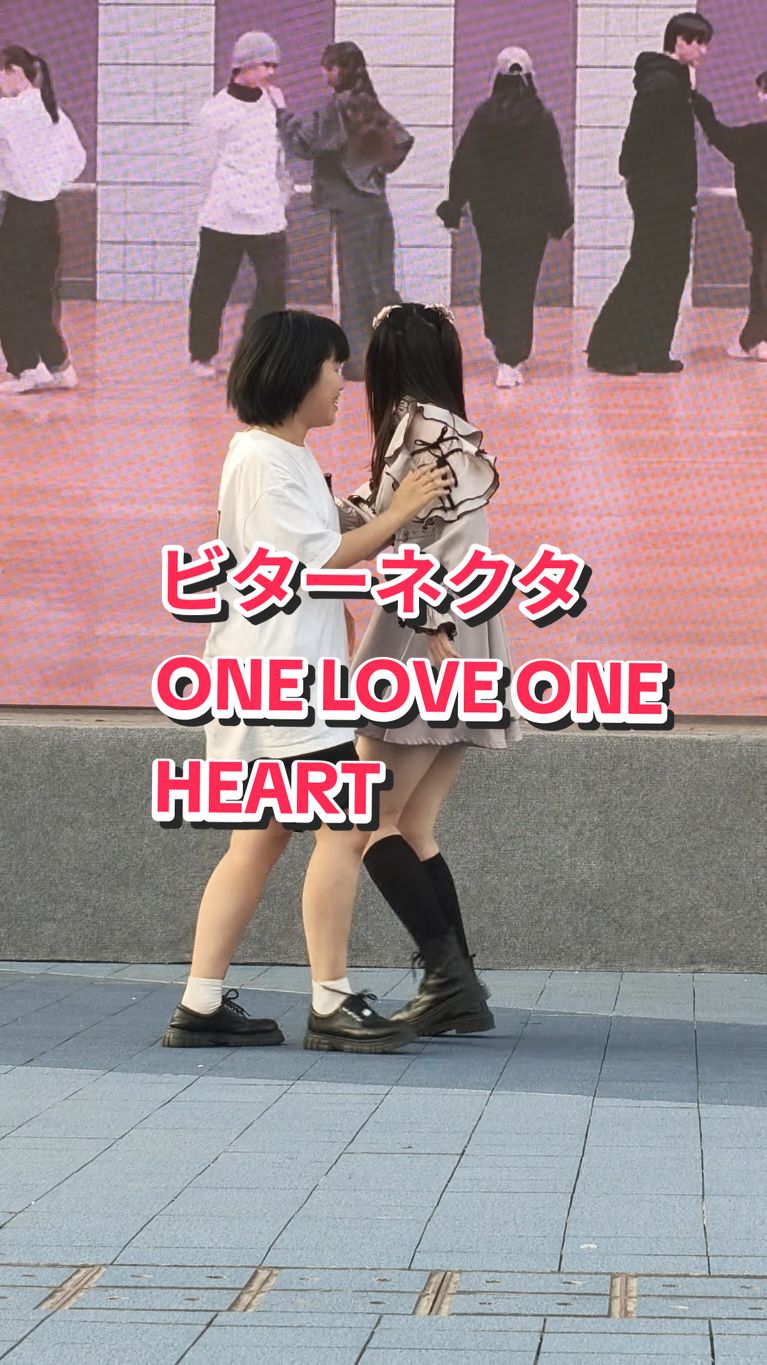 @吴然