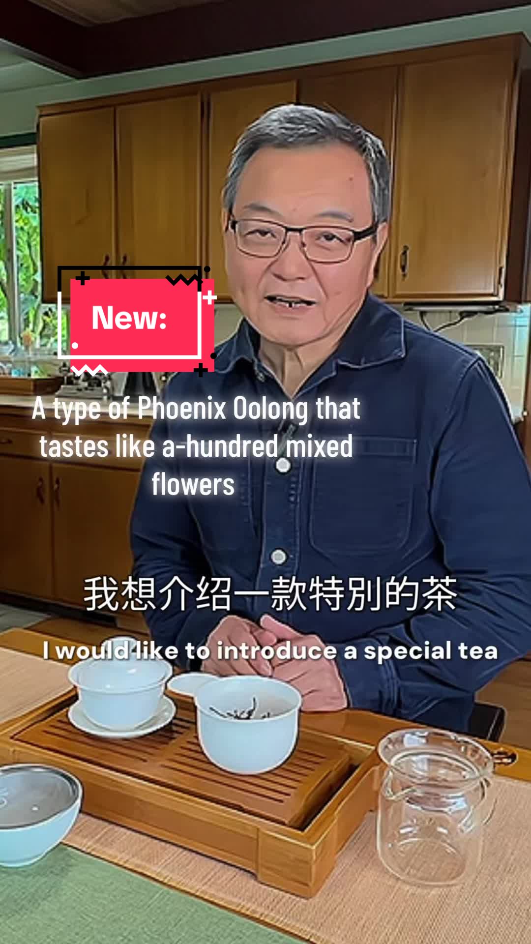 @City & Country Fine Tea Corp.