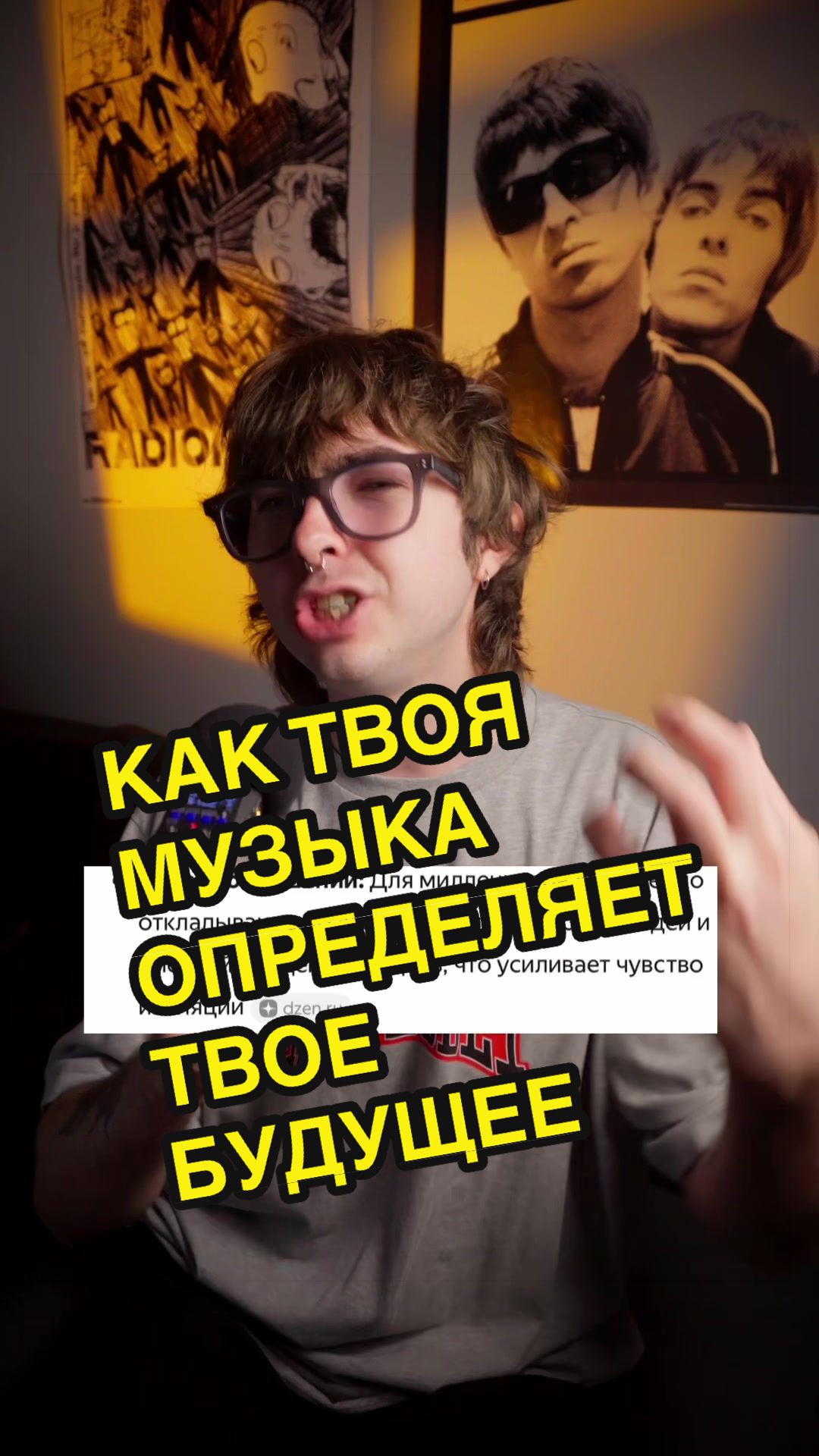 @тгк: sukapunkk