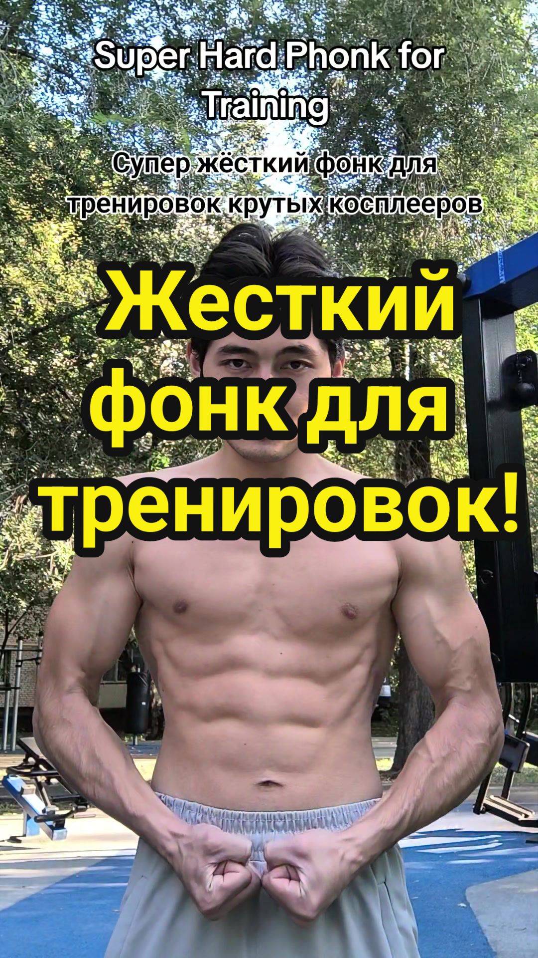 @ТГК: ManasCosplay