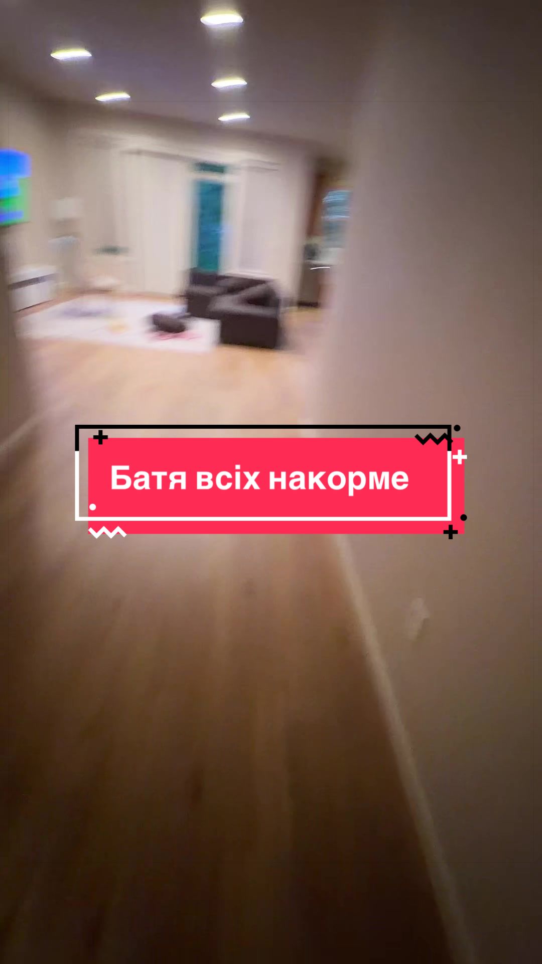 @Vitali