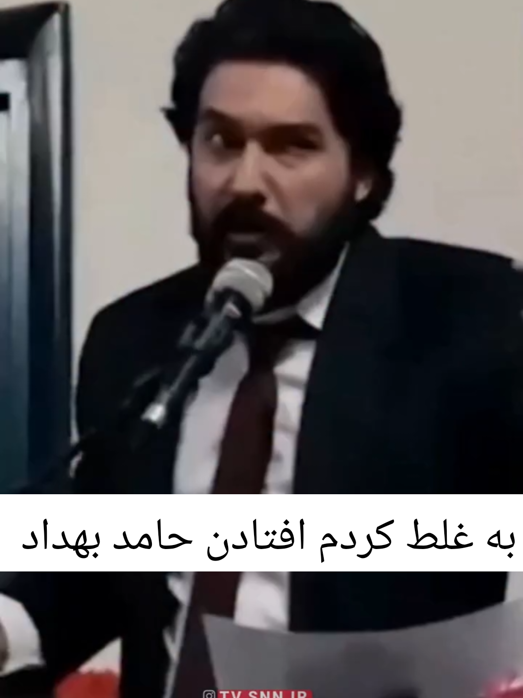 @islamic Iranternational🇮🇷