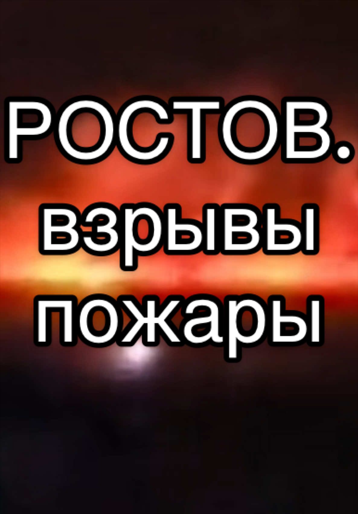 @EVSIN NEWS