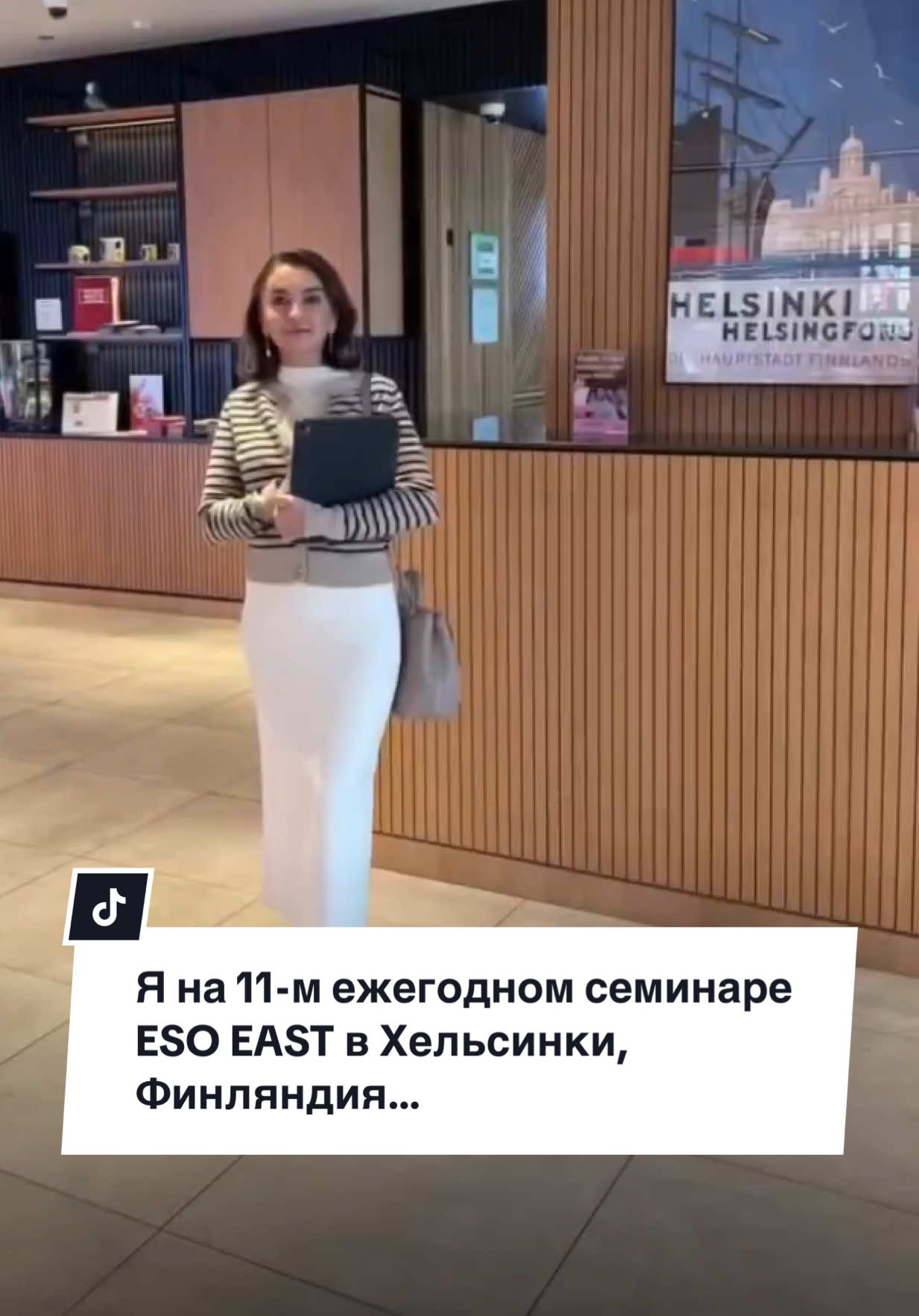 @Хусенова Надира Тургуновна