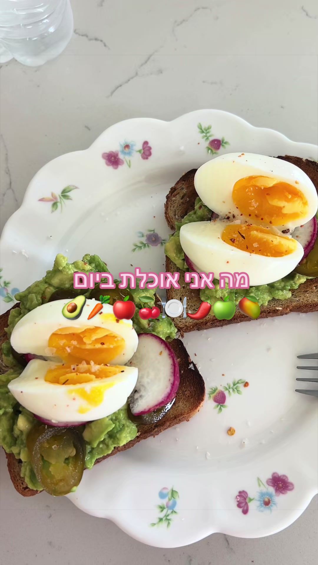@יובי
