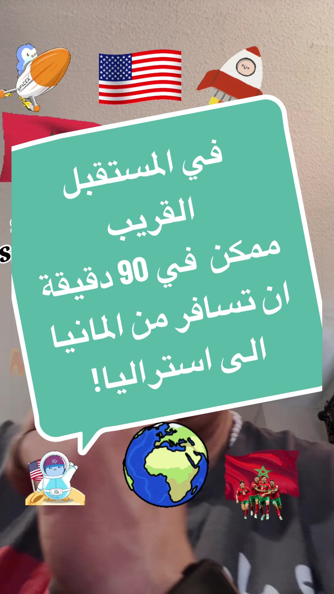 @SIMO-USA (سيمو-امريكا) !