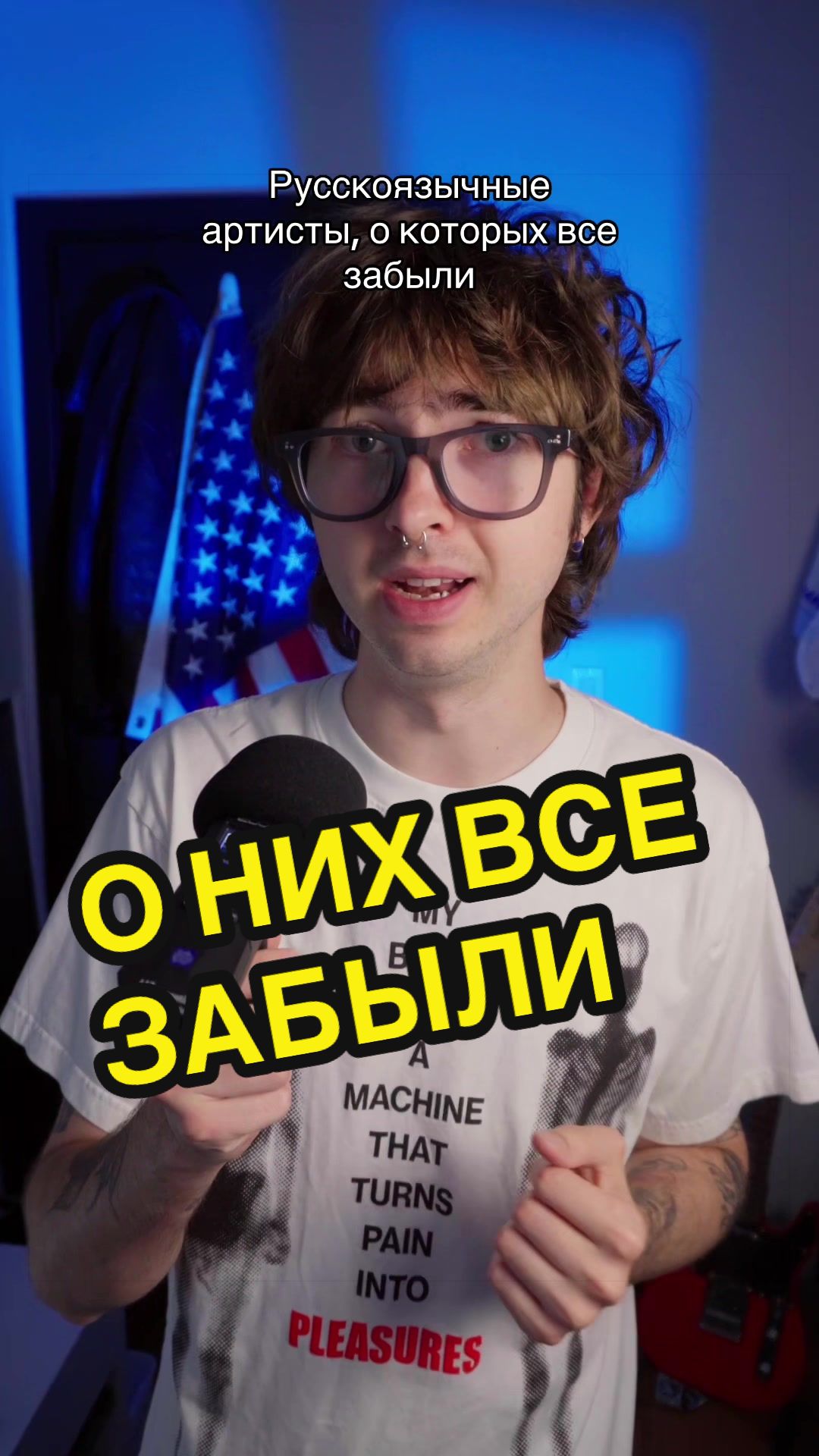 @тгк: sukapunkk