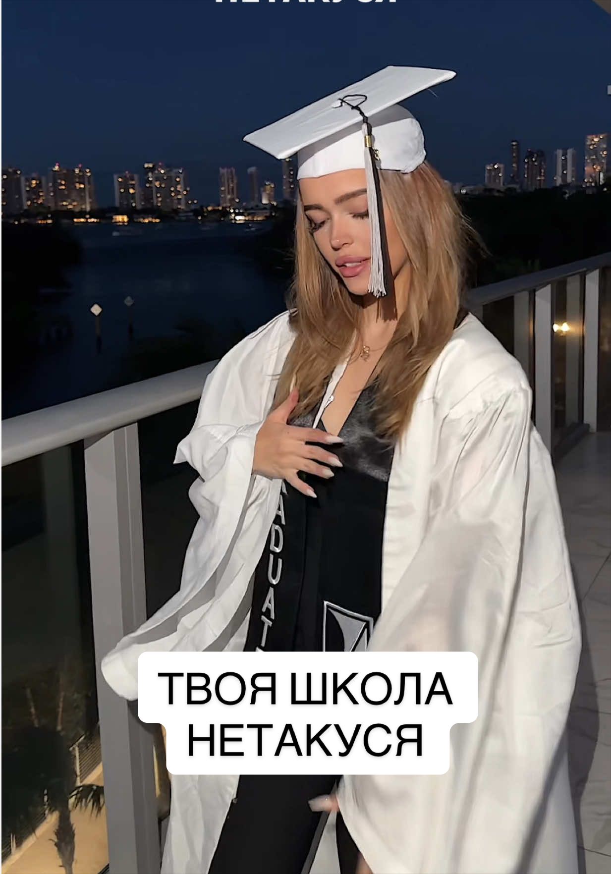 @ИРИНА И ЯСЯ