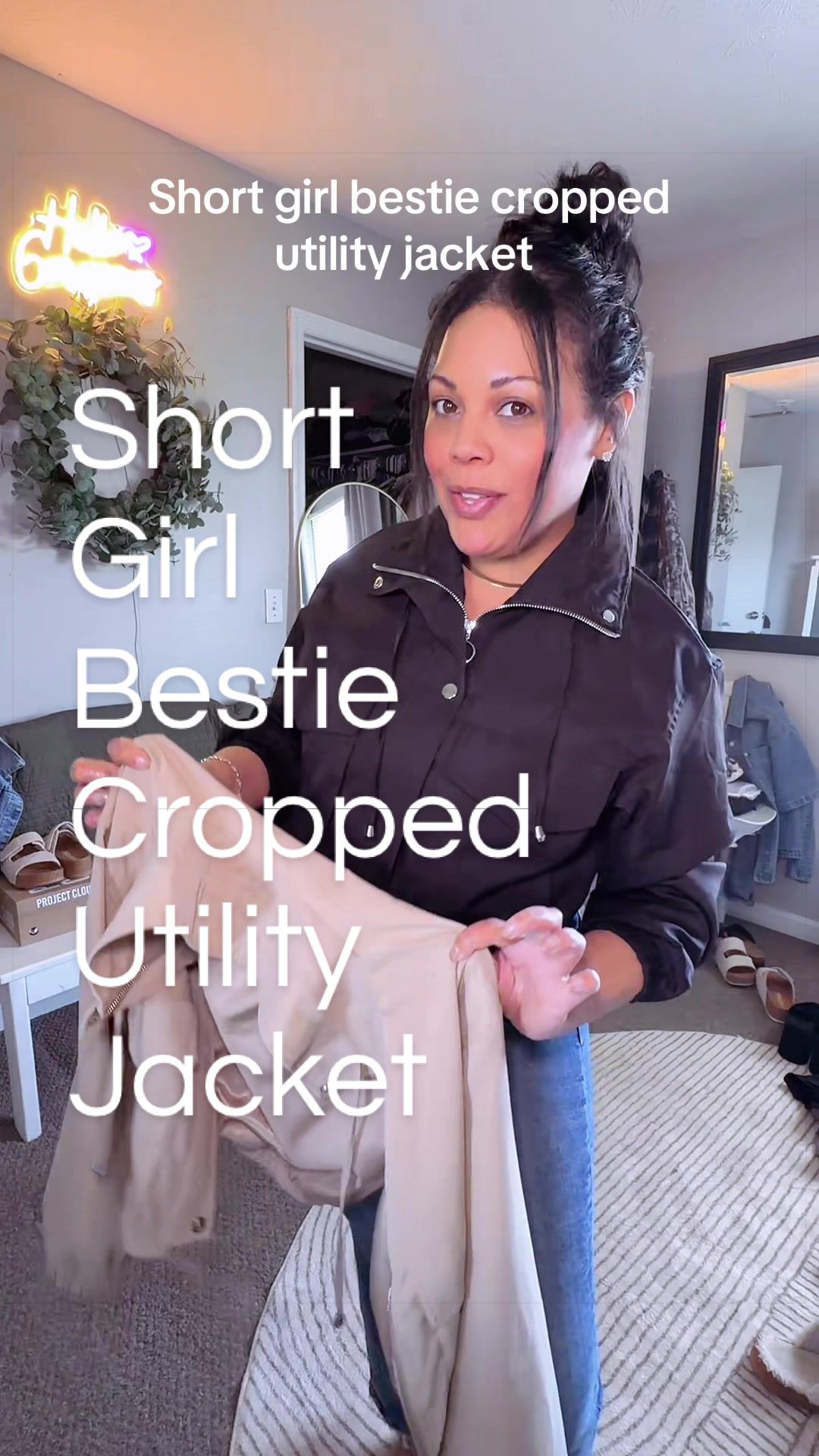 @iamkaty. | Short Girl Style