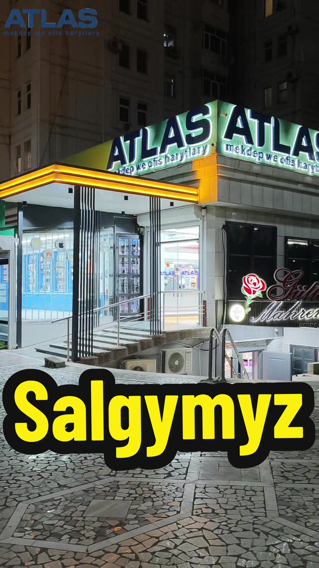 @ATLAS.tm