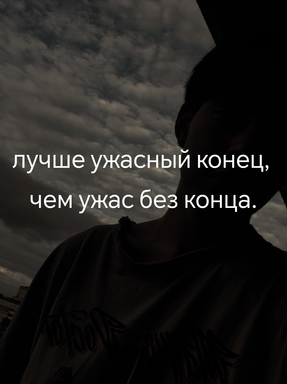 @Олив (ударение на О)