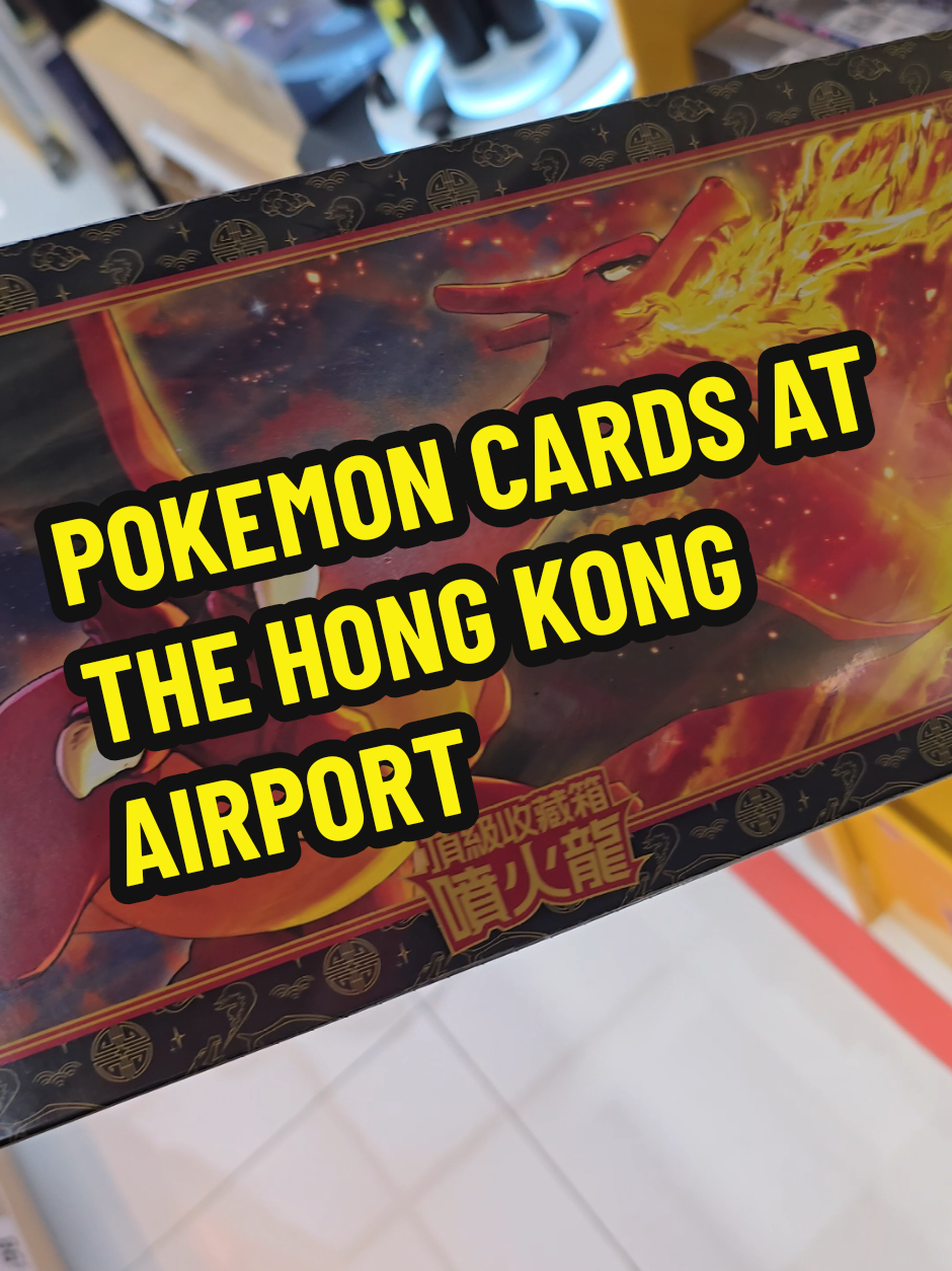 @PokeDread