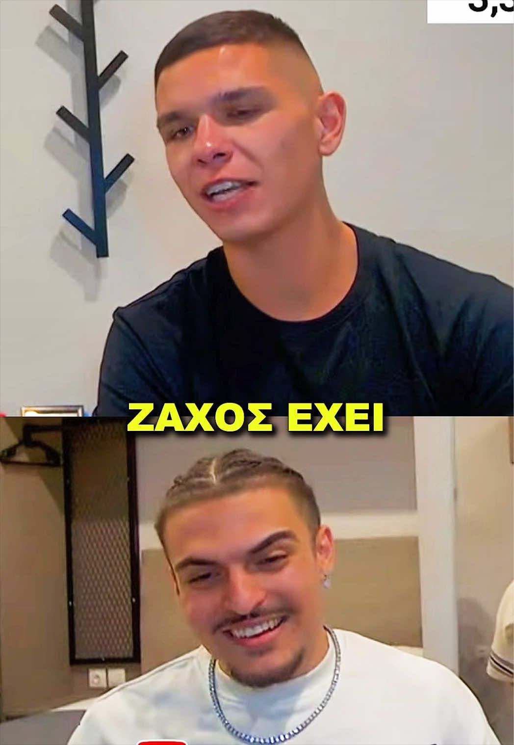 @thezachos