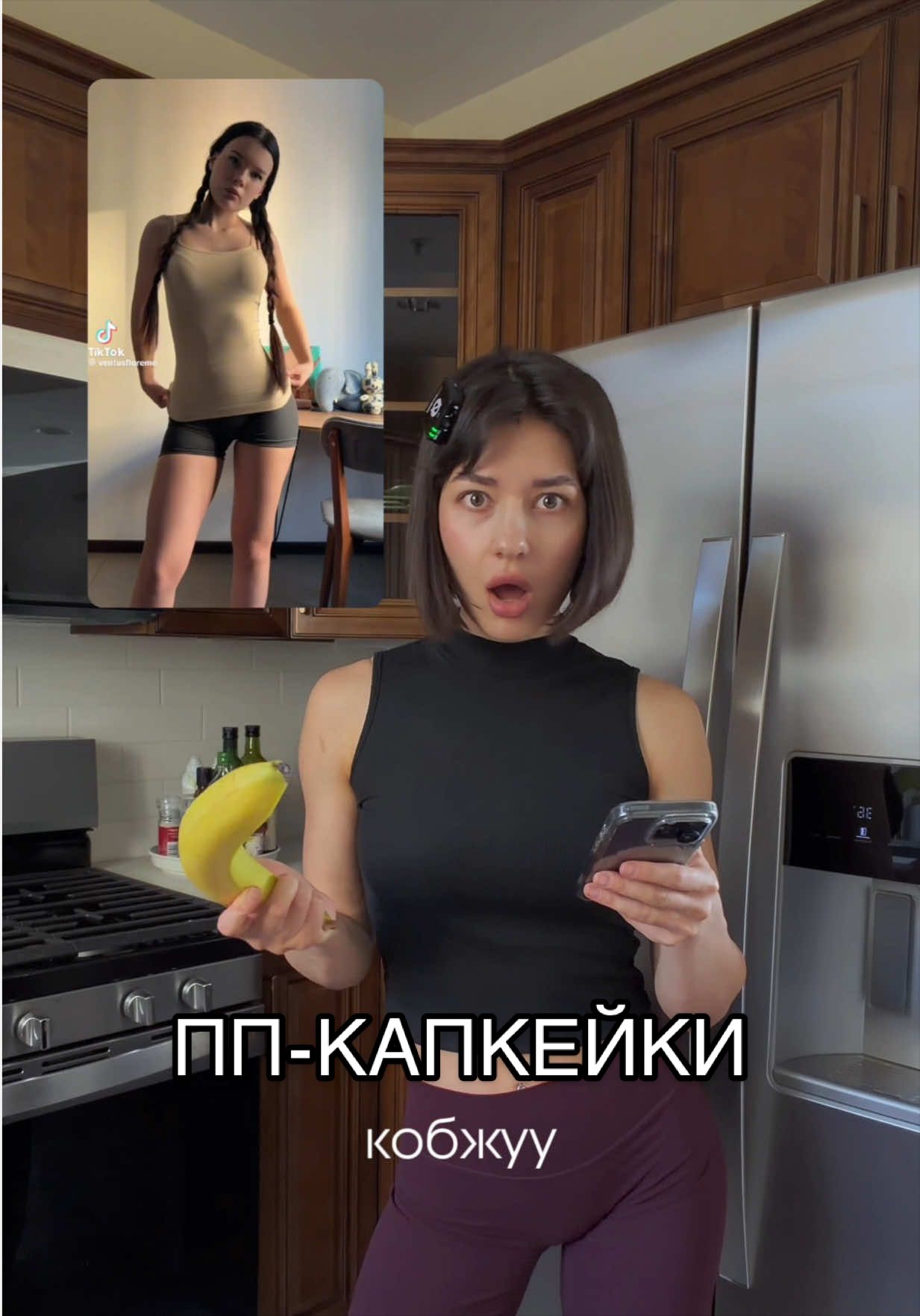@Анна Shen