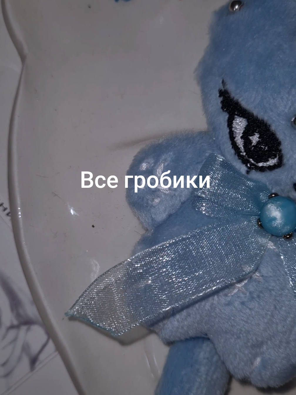 @ПУШИСТАЯ ЛАВКА