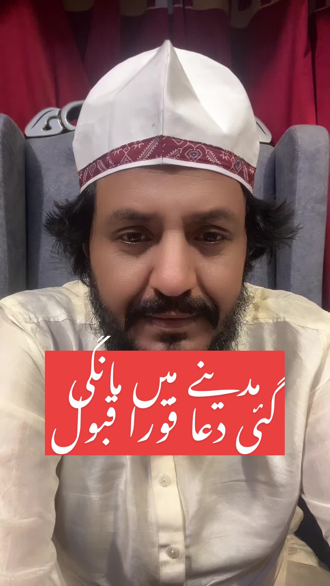 @Syed Mustansir Husain Official