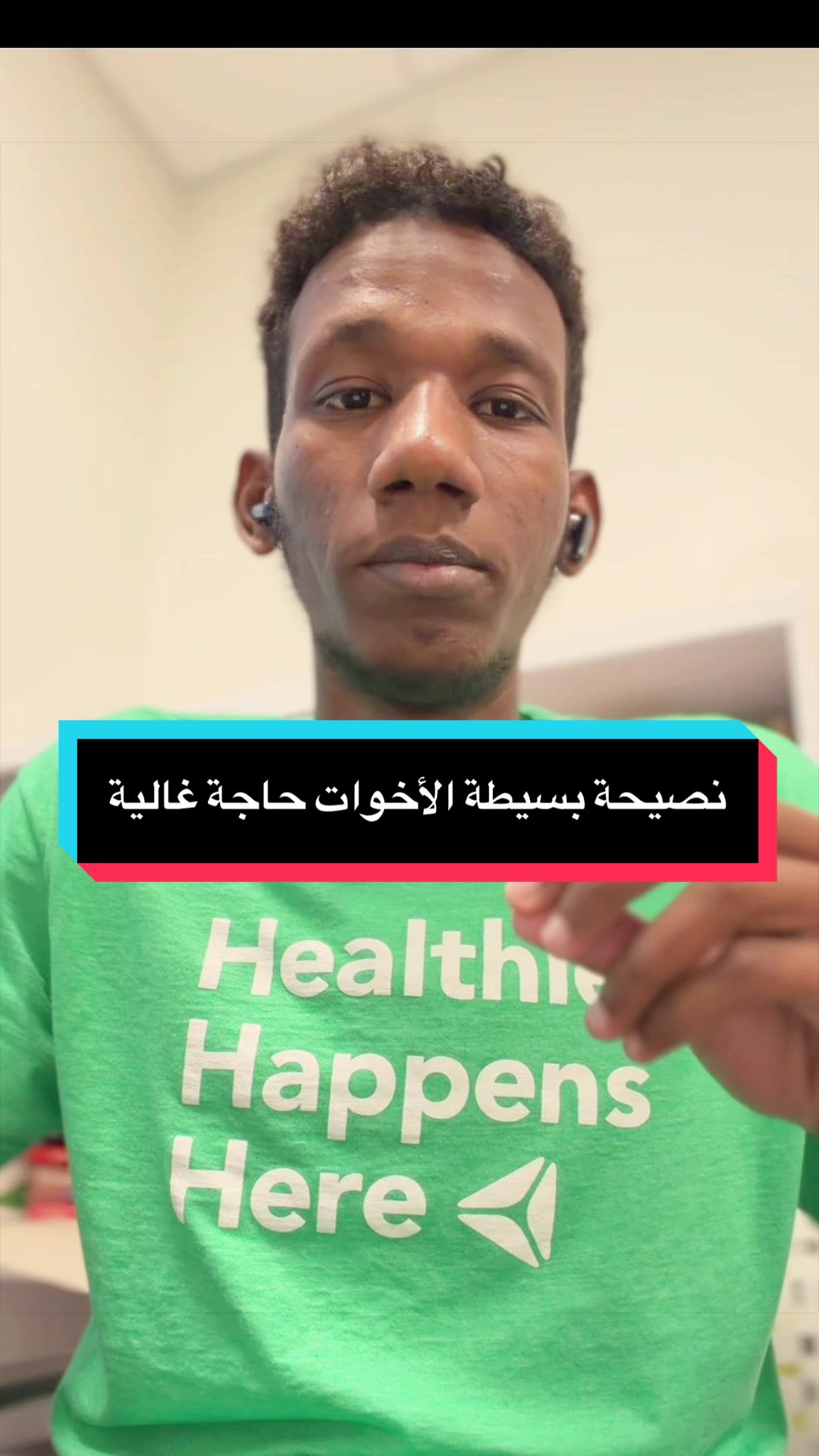 @Ibrahim Kheder-إبراهيم خضر