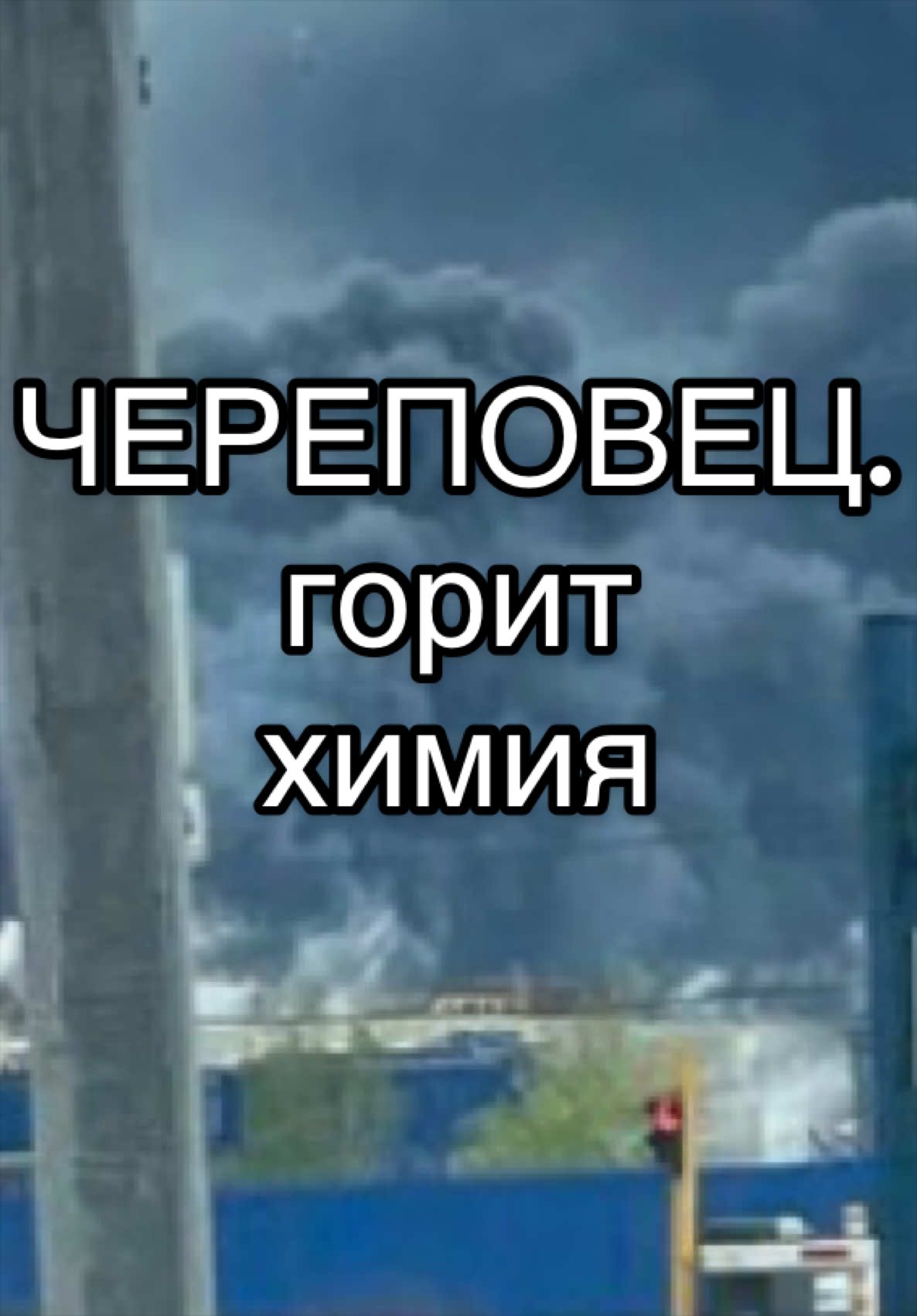 @EVSIN NEWS