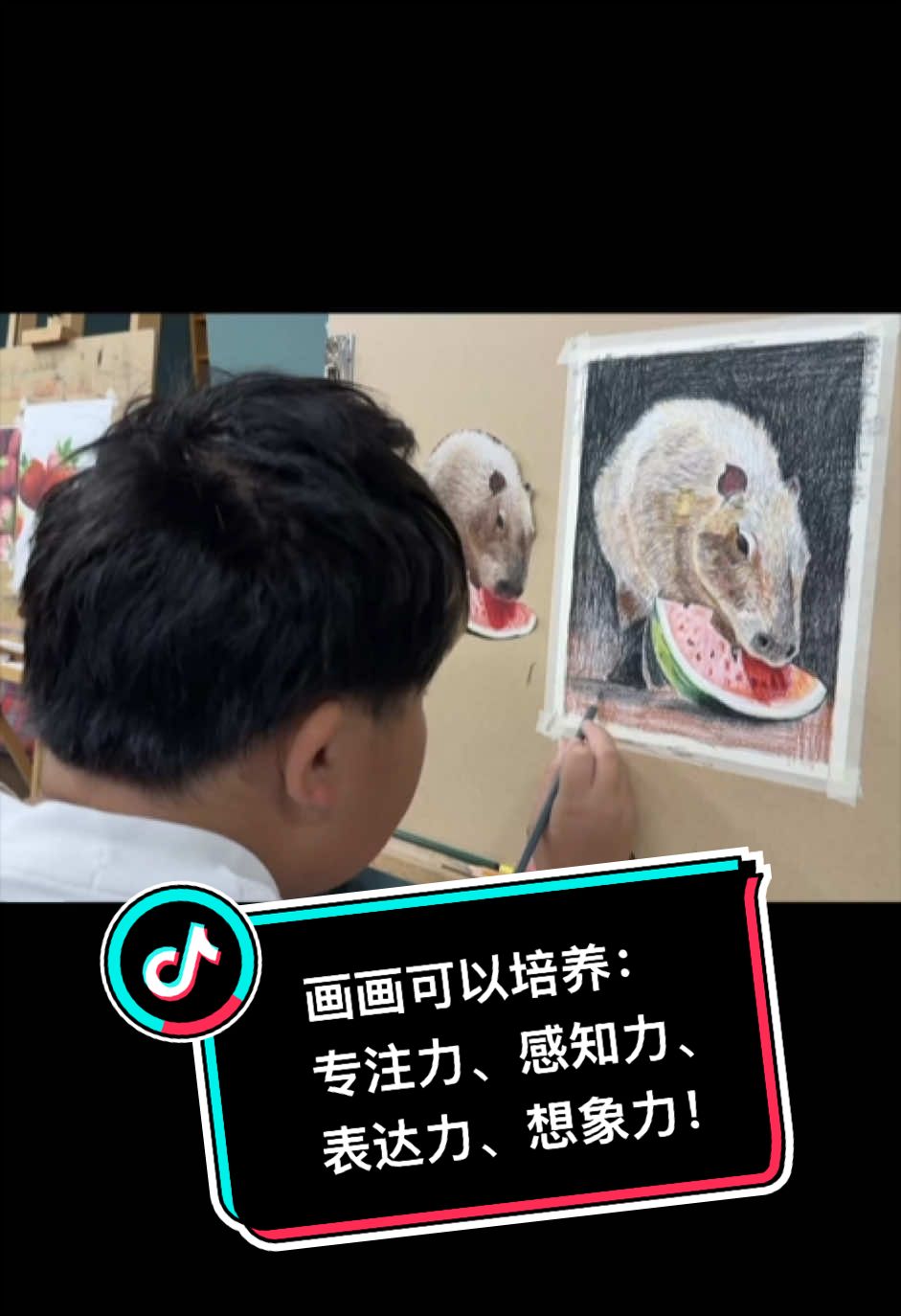 @画家赵纯