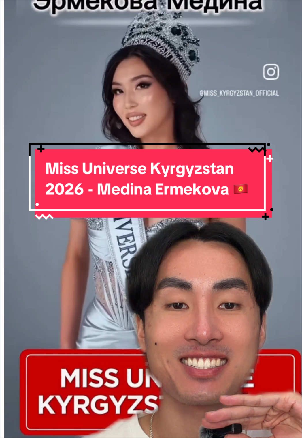 @Steven At Pageants 🇻🇳🇺🇸