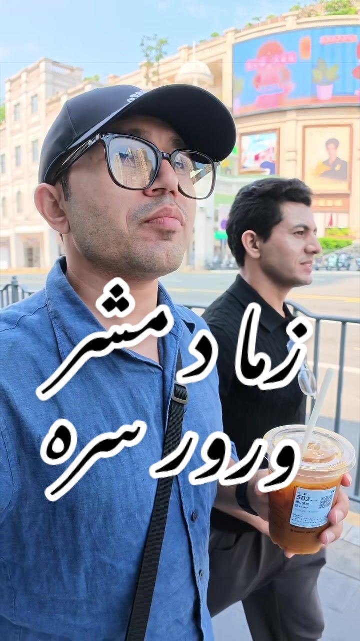 @SeenByWaseem