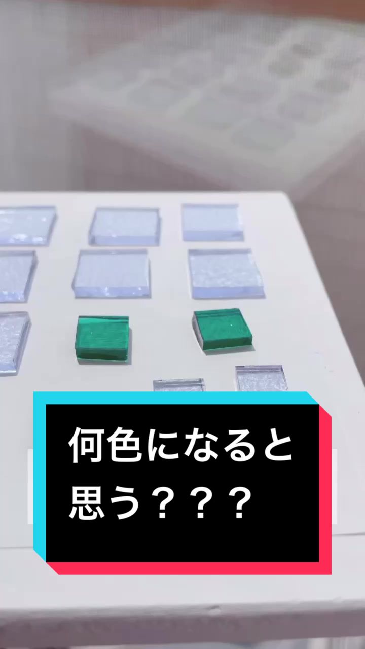 @ガラスアクセサリーMIRA